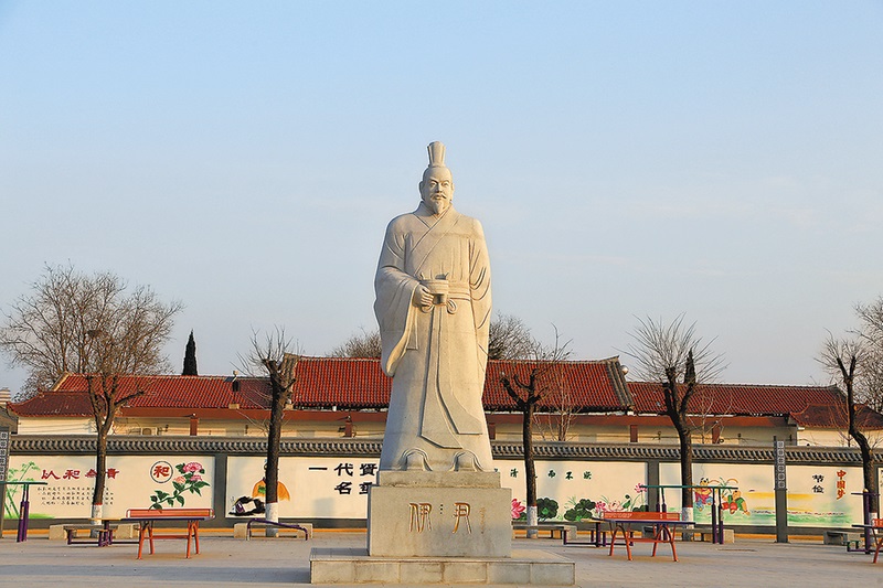 商代元圣伊尹.jpg