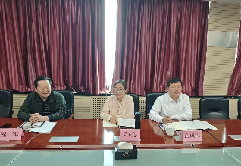 吴玉莲.png
