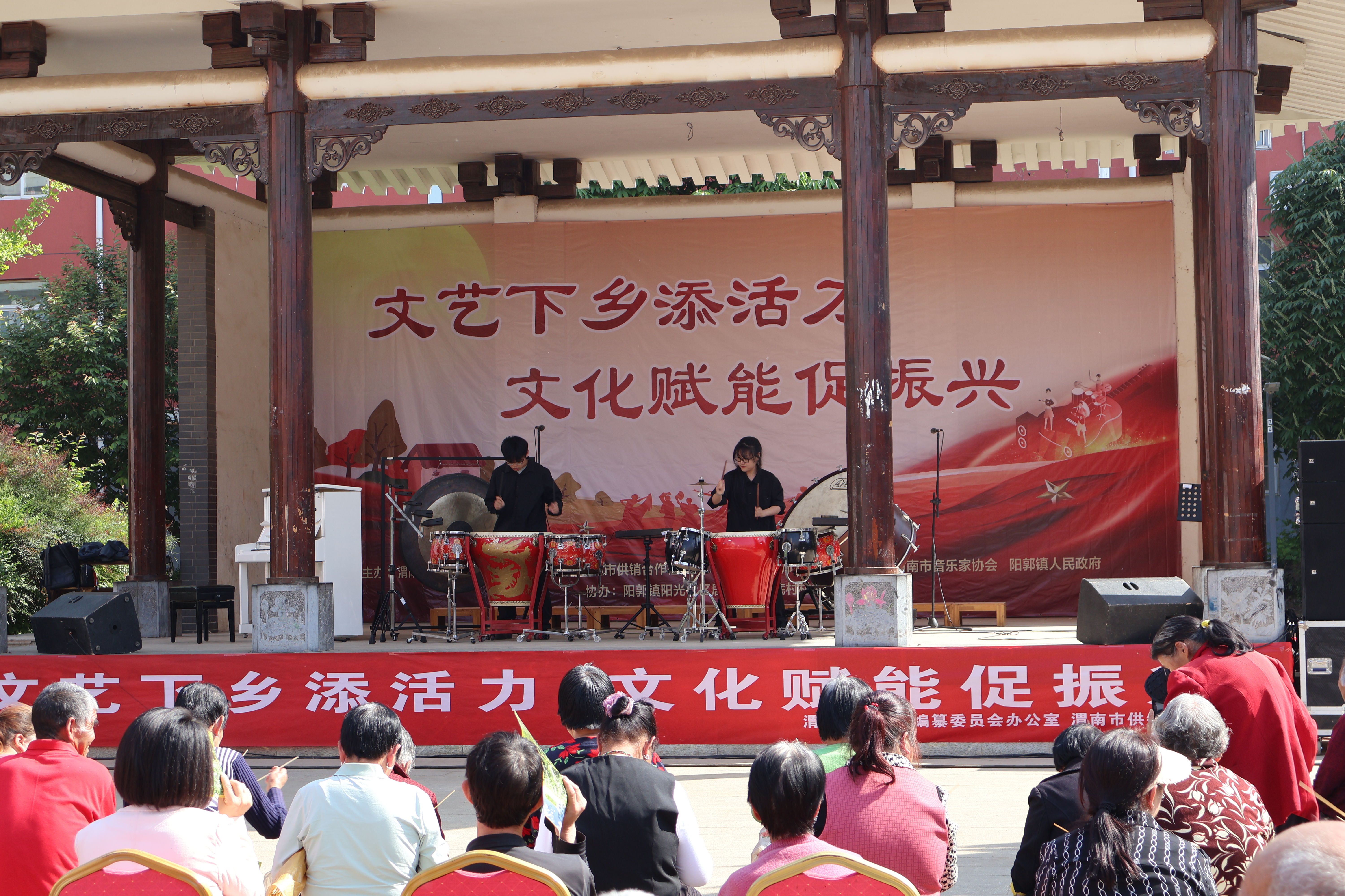 image001.jpg