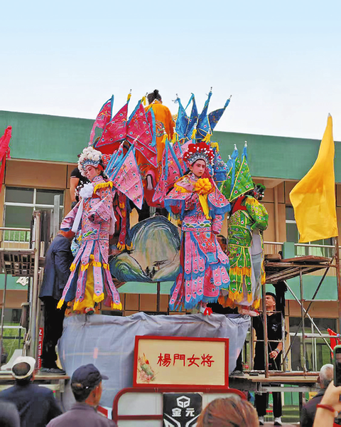 1779121735938515.png 杨门女将.png