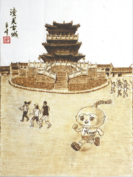 《“麦穗儿”带您游渭南·潼关古城》.png