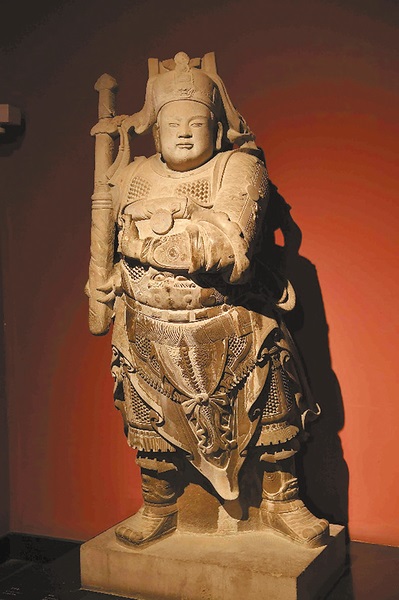 富平石刻关平像.jpg