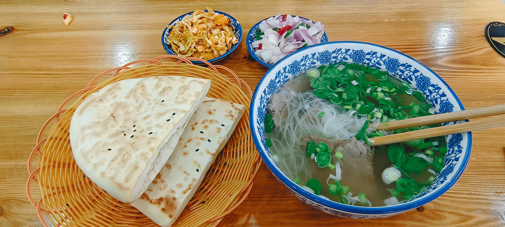 1792136475149668.gif 水盆羊肉.gif